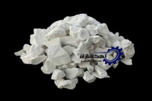 قیمت دولومیت کلسینه
