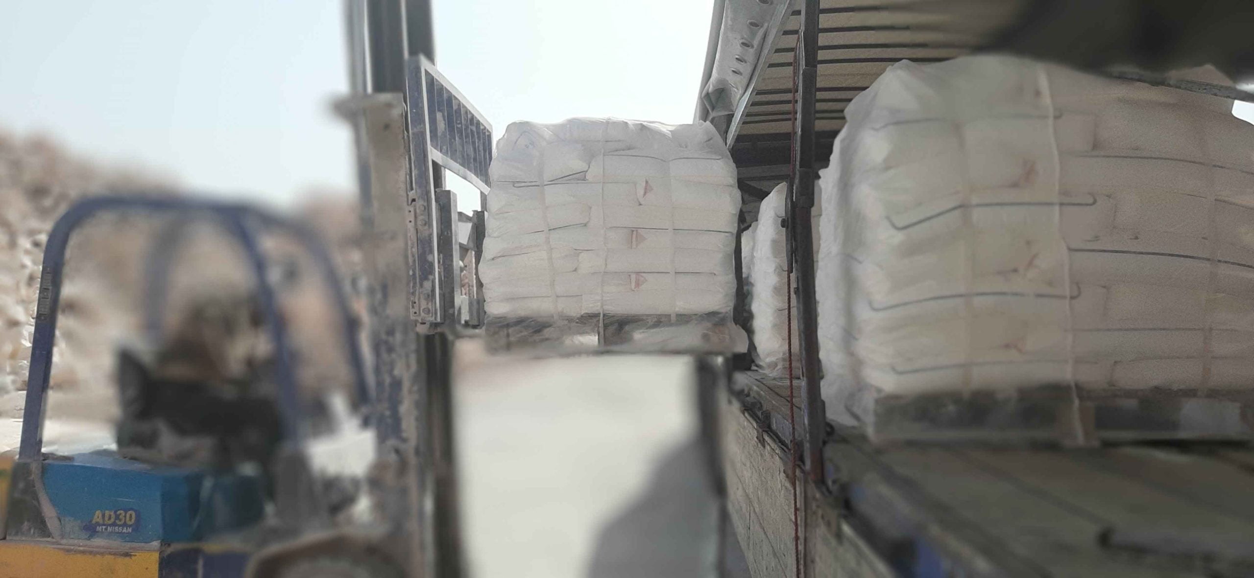 خرید آهک بهداشتی