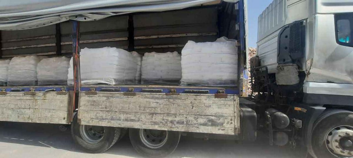 فروش دولومیت همدان