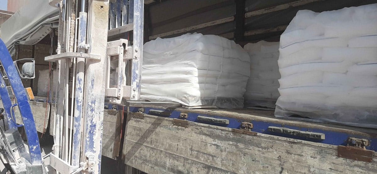 قیمت دولومیت در اصفهان