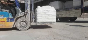 کارخانه آهک سمنان | تأمین مستقیم تناژ بالا ویژه صنایع و مدیران تدارکات