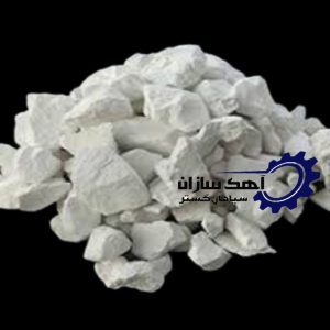 قیمت دولومیت کلسینه